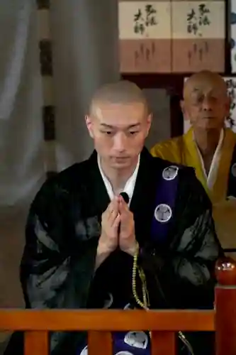 尾張高野山宗　総本山　岩屋寺の体験その他