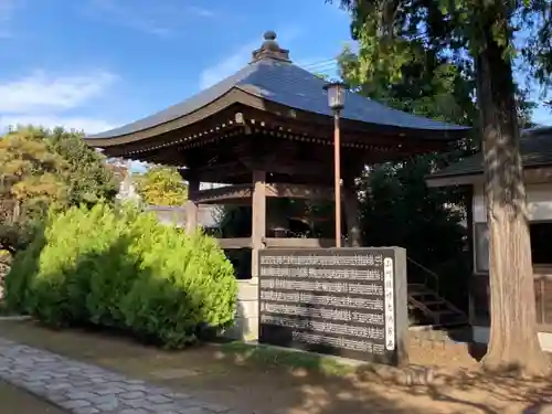 小川寺のその他建物