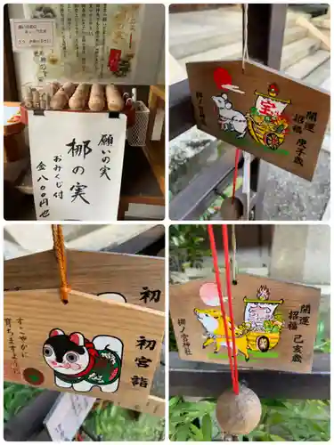 元祇園梛神社・隼神社(京都府)