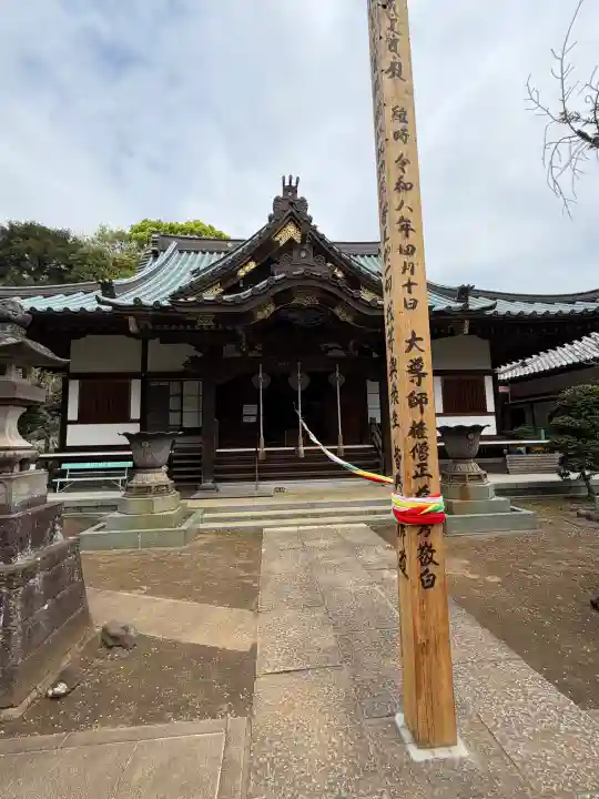 興禅寺の{uncategorized: "未分類", other: "その他", undefined: "問題あり", building: "その他建物", grave: "お墓", sacred_gate: "鳥居", guardian: "狛犬", statue: "像", buddha: "仏像", history: "歴史", nature: "自然", garden: "庭園", animal: "動物", pagoda: "塔", temizu: "手水舎", mountain_gate: "山門・神門", sanctuary: "本殿・本堂", subordinate: "末社・摂社", art: "芸術", scenery: "景色", jizo: "地蔵", ema: "絵馬", goshuin: "御朱印", omikuji: "おみくじ", items: "授与品その他", amulet: "お守り", goshuincho: "御朱印帳", eats: "食事", festival: "お祭り", votive_dance: "神楽", shichigosan: "七五三参", wedding: "結婚式", experience: "体験その他", initially: "初詣", around: "周辺", anti_infection: "感染症対策"}