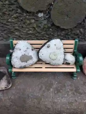 高木神社(東京都)