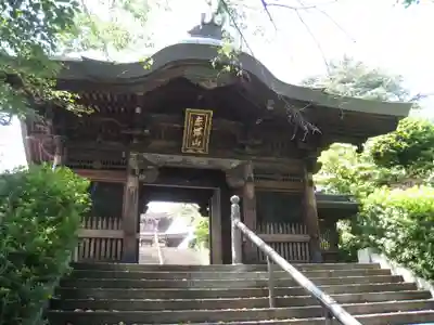 乗蓮寺(東京都)
