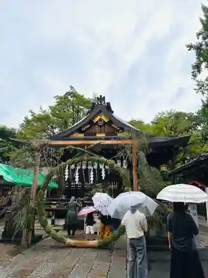 護王神社(京都府)