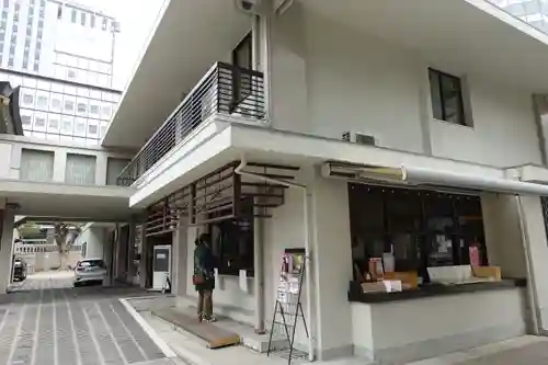 難波神社のその他建物
