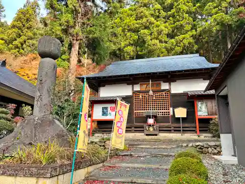 山寺日枝神社(山形県)