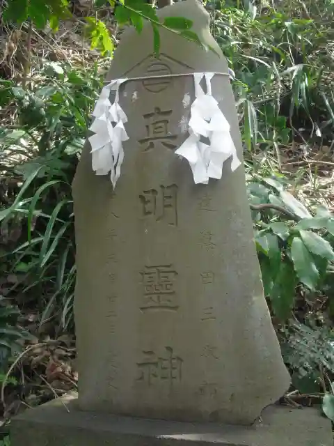 第六天神社(第六天社)のその他建物