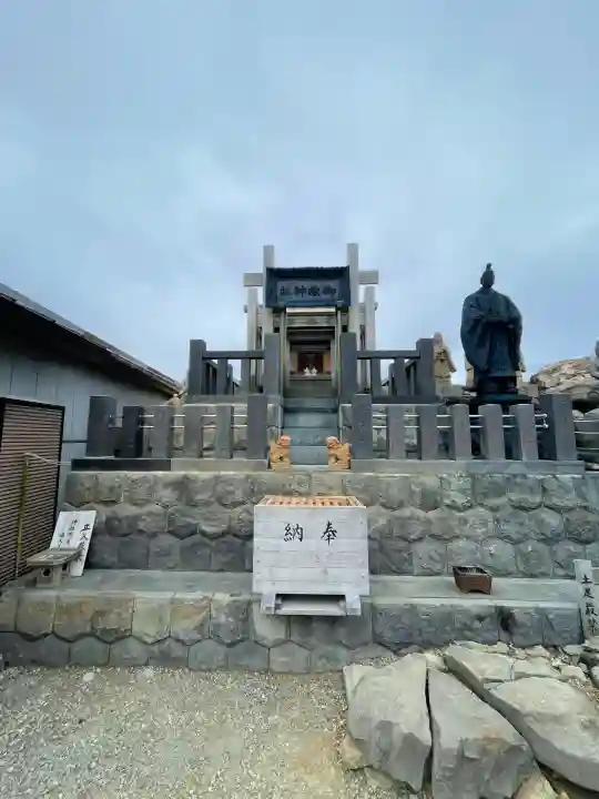 御嶽神社 頂上奥社(長野県)