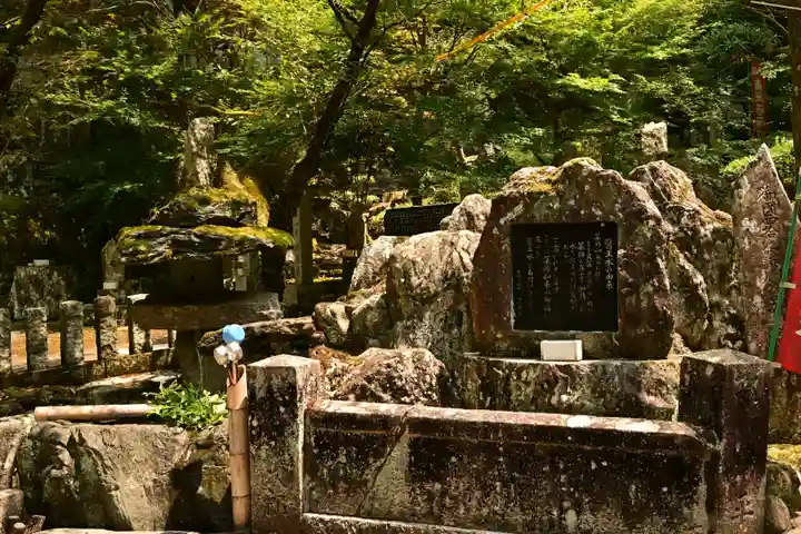 法谷寺(徳島県)