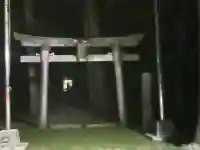 峯山神社(岐阜県)