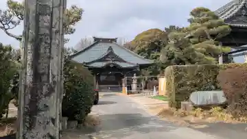 願成寺の{uncategorized: "未分類", other: "その他", undefined: "問題あり", building: "その他建物", grave: "お墓", sacred_gate: "鳥居", guardian: "狛犬", statue: "像", buddha: "仏像", history: "歴史", nature: "自然", garden: "庭園", animal: "動物", pagoda: "塔", temizu: "手水舎", mountain_gate: "山門・神門", sanctuary: "本殿・本堂", subordinate: "末社・摂社", art: "芸術", scenery: "景色", jizo: "地蔵", ema: "絵馬", goshuin: "御朱印", omikuji: "おみくじ", items: "授与品その他", amulet: "お守り", goshuincho: "御朱印帳", eats: "食事", festival: "お祭り", votive_dance: "神楽", shichigosan: "七五三参", wedding: "結婚式", experience: "体験その他", initially: "初詣", around: "周辺", anti_infection: "感染症対策"}