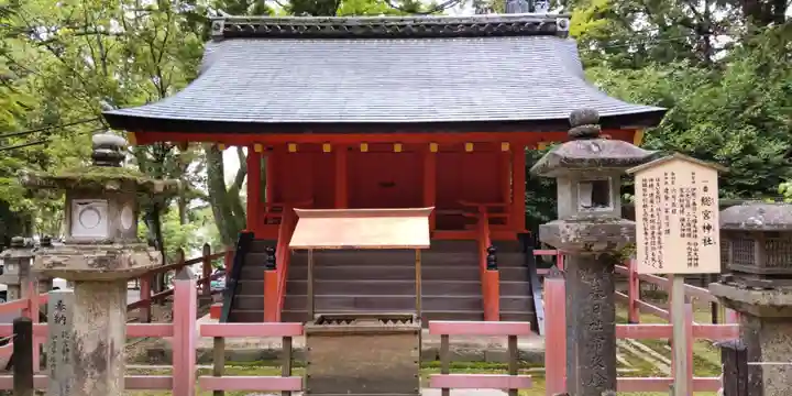 春日大社(奈良県)