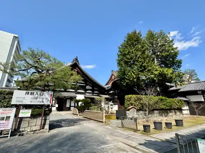 本法寺の建物その他