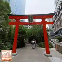福徳神社(芽吹稲荷)(東京都)