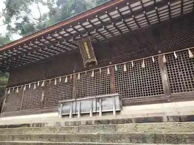 宇治上神社の本殿・本堂