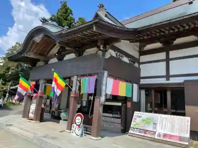 舘山寺(静岡県)
