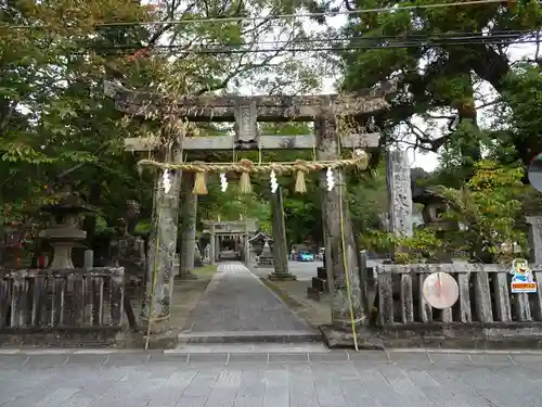 大分八幡宮の鳥居