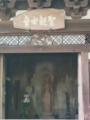 黄梅院(円覚寺塔頭)(神奈川県)