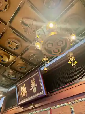 西住院(京都府)