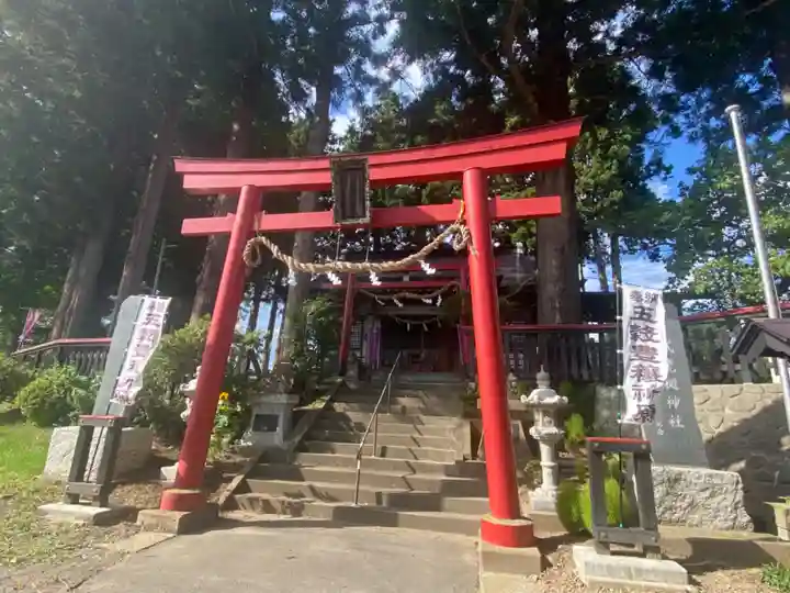 武甕槌神社(岩手県)