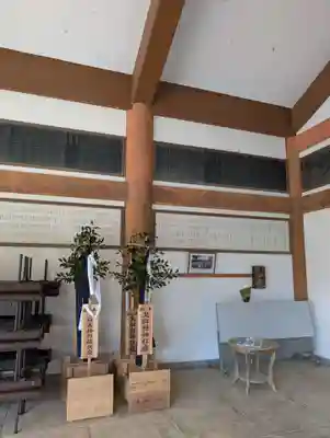 鳥取縣護國神社(鳥取県)