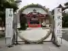 東伏見稲荷神社(東京都)