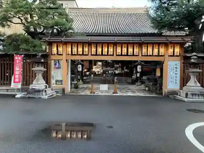 平等寺（因幡堂）(京都府)