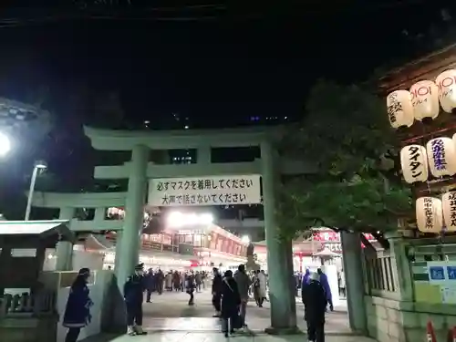 今宮戎神社の鳥居