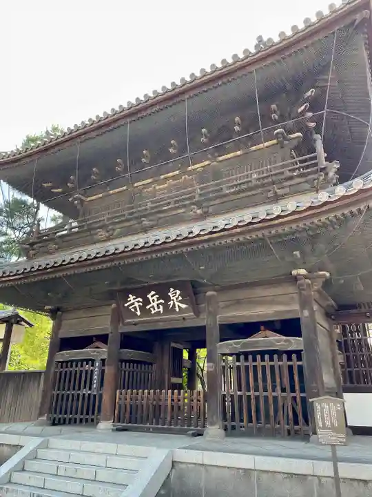 泉岳寺(東京都)