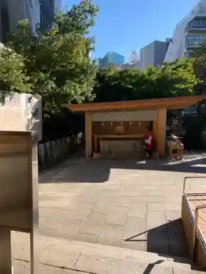 乃木神社の手水舎