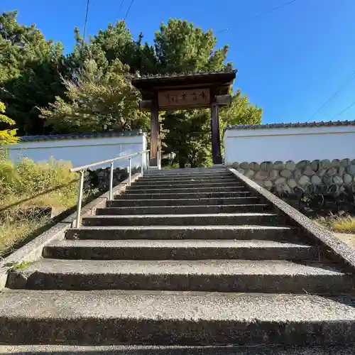 万福寺(愛知県)
