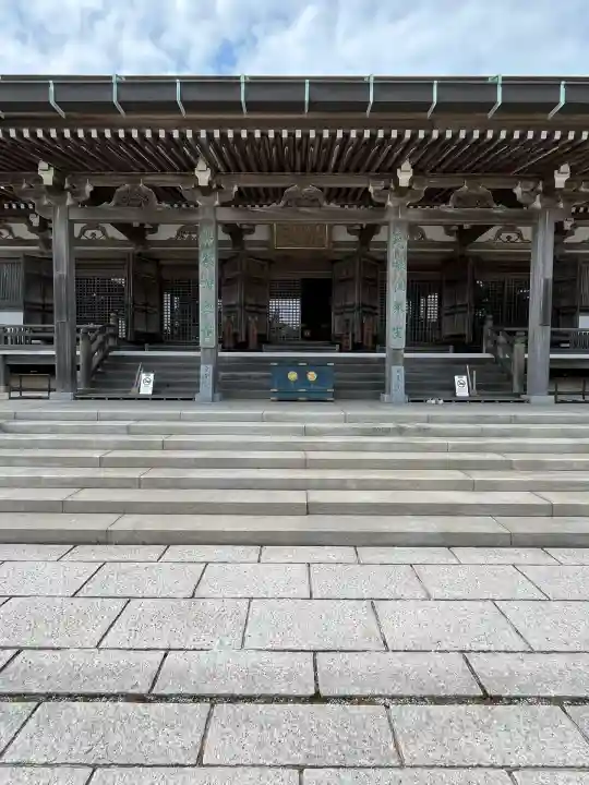 忉利天上寺(兵庫県)