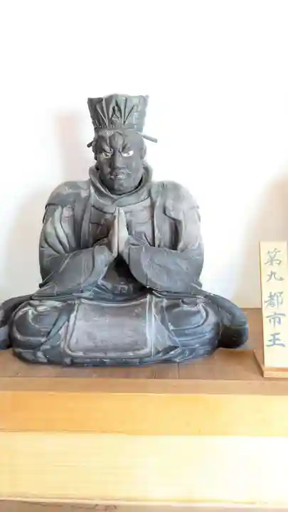 甚目寺(愛知県)