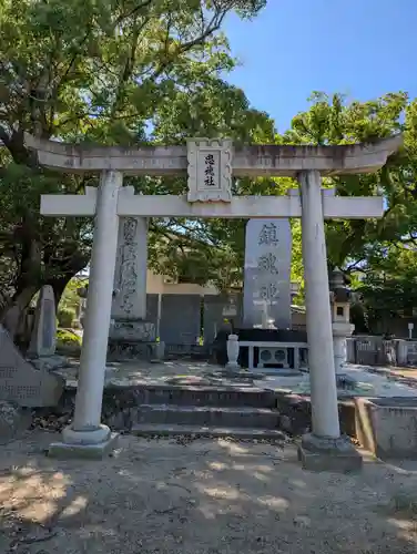 白鳥神社(香川県)