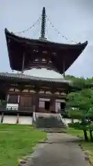 根来寺(和歌山県)