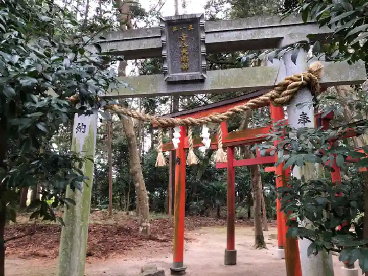 奥石神社の鳥居