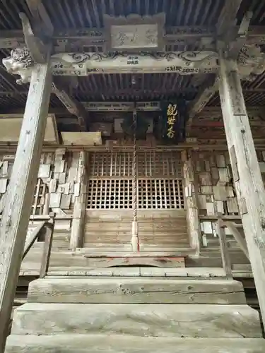 大蔵寺(福島県)