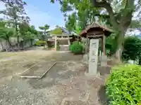 田の首八幡宮(山口県)