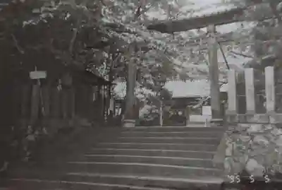 藤白神社(和歌山県)
