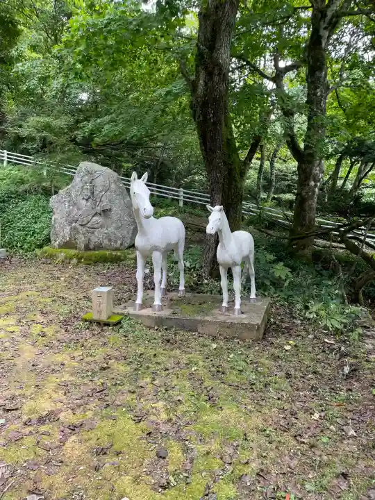 日輪寺(茨城県)