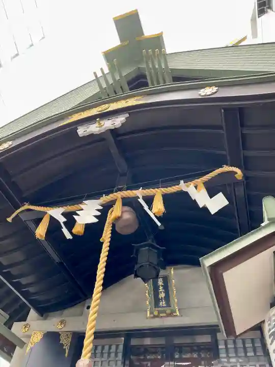 築土神社(東京都)