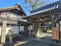 喜蔵院(奈良県)