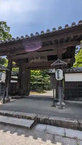 伊勢の国 四天王寺(三重県)