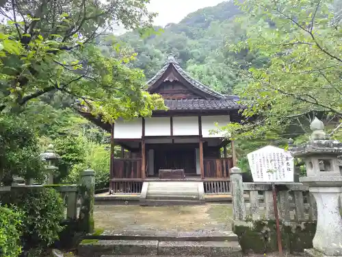 吉香神社(山口県)