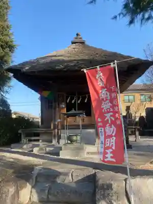下野大師華蔵寺の{uncategorized: "未分類", other: "その他", undefined: "問題あり", building: "その他建物", grave: "お墓", sacred_gate: "鳥居", guardian: "狛犬", statue: "像", buddha: "仏像", history: "歴史", nature: "自然", garden: "庭園", animal: "動物", pagoda: "塔", temizu: "手水舎", mountain_gate: "山門・神門", sanctuary: "本殿・本堂", subordinate: "末社・摂社", art: "芸術", scenery: "景色", jizo: "地蔵", ema: "絵馬", goshuin: "御朱印", omikuji: "おみくじ", items: "授与品その他", amulet: "お守り", goshuincho: "御朱印帳", eats: "食事", festival: "お祭り", votive_dance: "神楽", shichigosan: "七五三参", wedding: "結婚式", experience: "体験その他", initially: "初詣", around: "周辺", anti_infection: "感染症対策"}