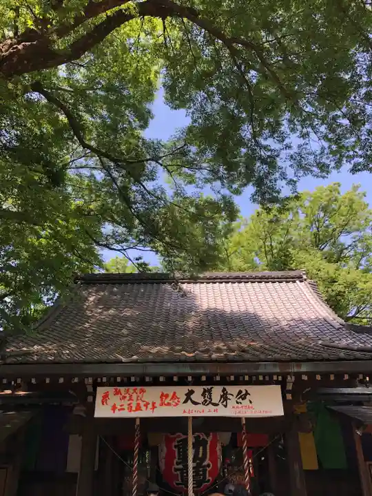 明王院(満願寺別院)の本殿・本堂