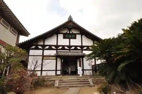 浄土寺(広島県)