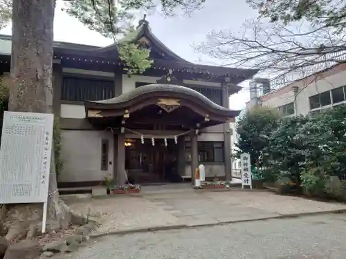 前鳥神社(神奈川県)