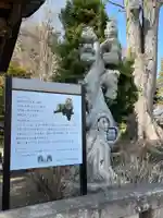 野木神社(栃木県)