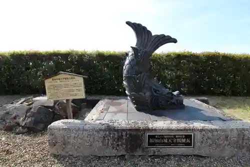 朝暉神社(京都府)