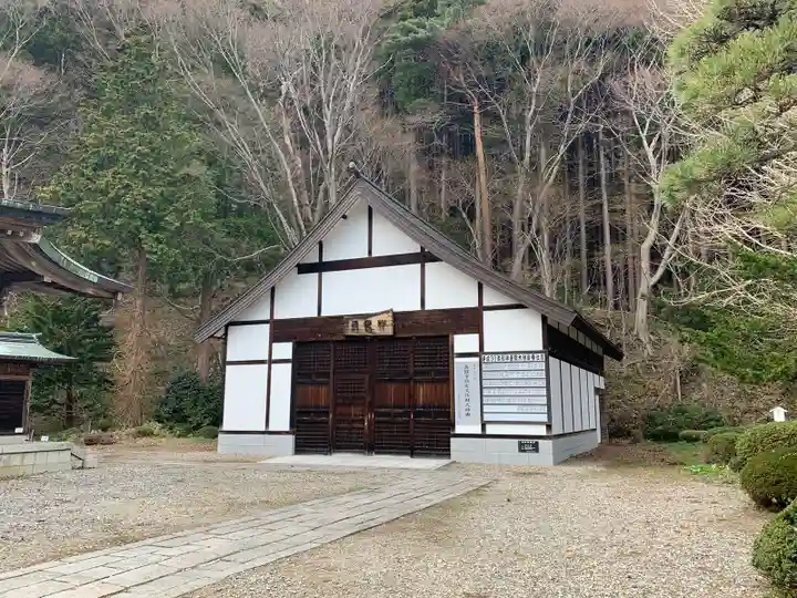 函館八幡宮のその他建物
